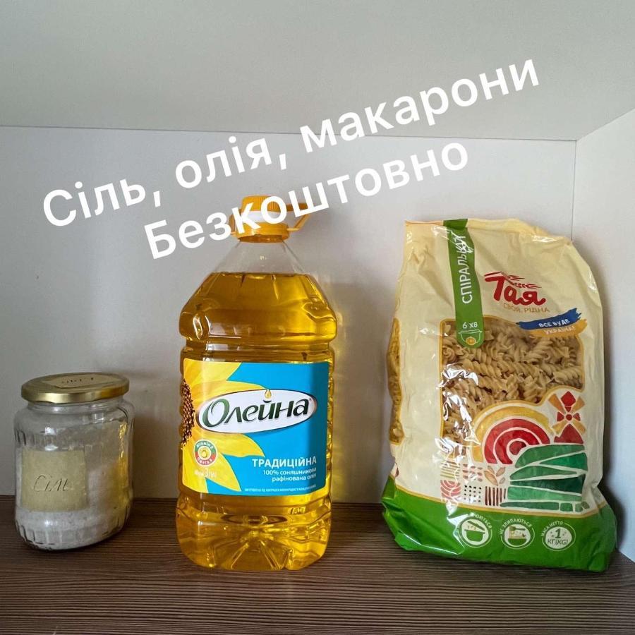 Apartaments Sichovyh Strilciv 68A イヴァーノ＝フランキーウシク エクステリア 写真